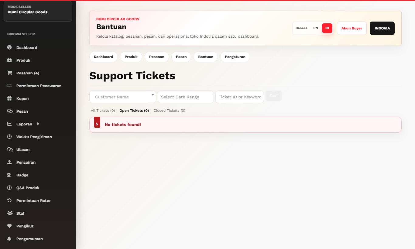 Complaint/Support Flow - Desktop screenshot