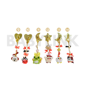Keychain Scented Charm