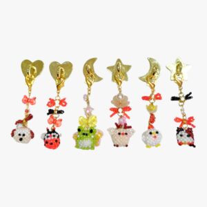 Keychain Scented Charm